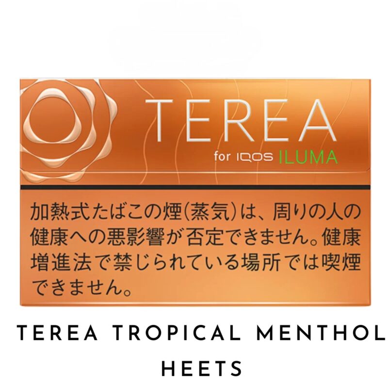 TEREA TROPICAL MENTHOL HEETS For IQOS ILUMA DEVICE