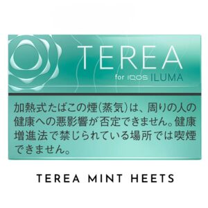 TEREA MINT HEETS FOR IQOS ILUMA DEVICE