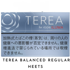 TEREA BALANCED REGULAR HEETS For IQOS ILUMA DEVICE