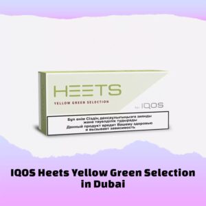 HEETS YELLOW SELECTION DUBAI