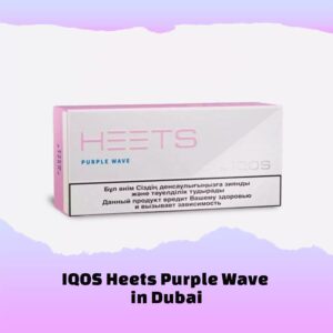 HEETS PURPLE WAVE DUBAI