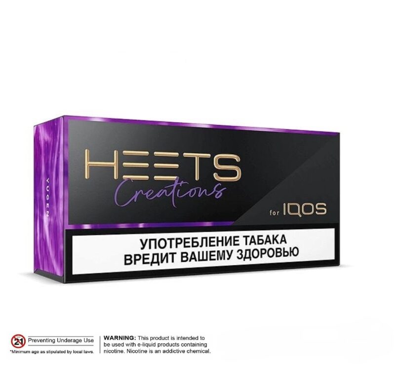 Heets Creation Yugen – New Limited Edition Heated Sticks – Russian