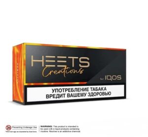 Heets Creation Apricity – New Limited Edition Heated Sticks –. Russian