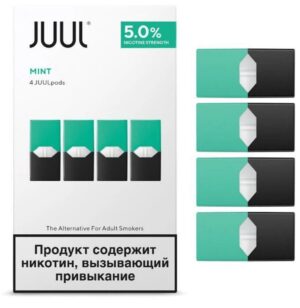 Juul Mint Pods Dubai (Ukraine)