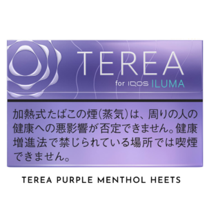 TEREA PURPLE MENTHOL HEETS For IQOS ILUMA DEVICE