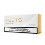 Best Iqos Heets Gold Selection Original Vape Shop Dubai Vape Shop Near Me