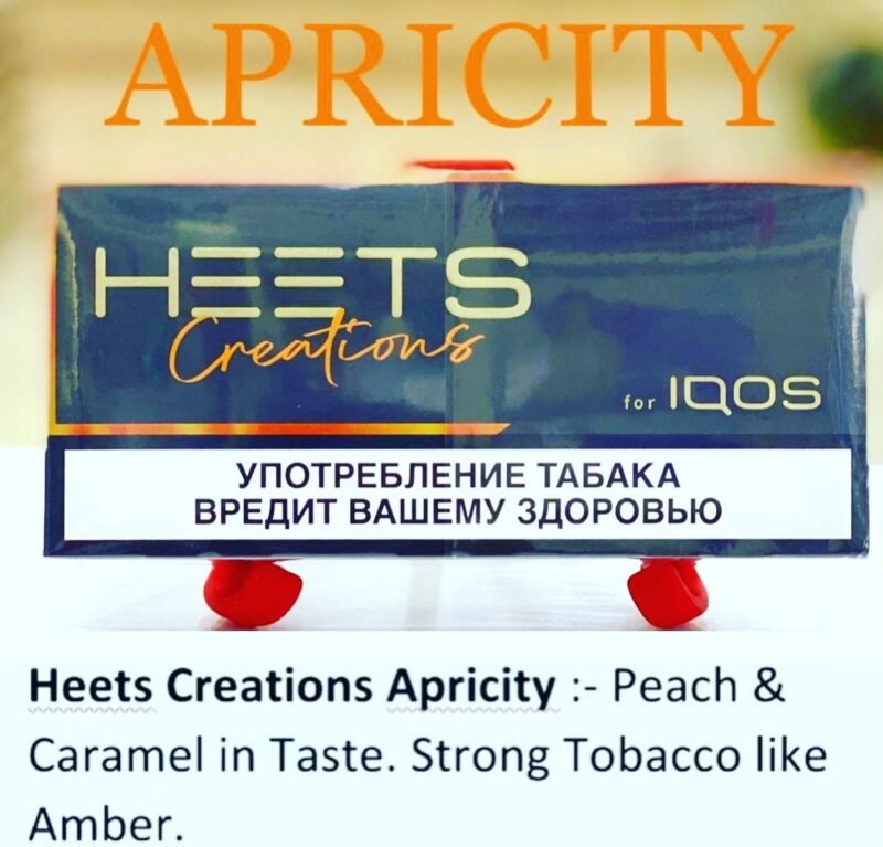 Heets Creation Apricity New Limited Edition Heated Sticks Russian Vape Shop Dubai Vape Shop Near Me