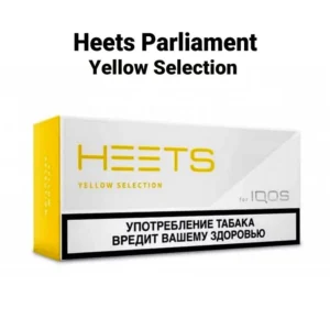 Heets Parliament Yellow Selection Dubai Uae Vape Shop Dubai Vape Shop Near Me 2