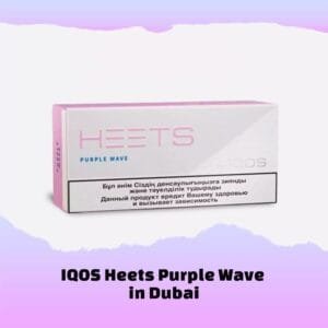 Heets Purple Wave Dubai Vape Shop Dubai Vape Shop Near Me 4