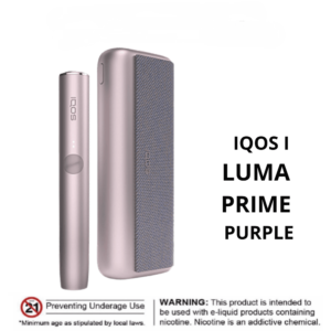 Iqos Iluma Prime Purple In Dubai Uae Vape Shop Dubai Vape Shop Near Me 6