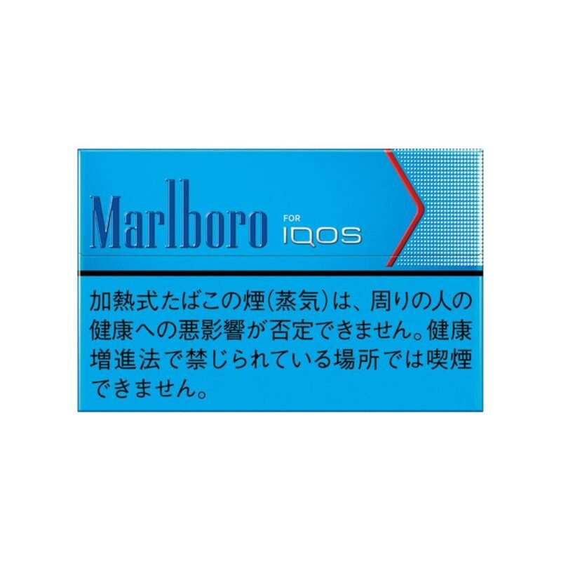 Iqos Marlboro Heatsticks Regular Vape Shop Dubai Vape Shop Near Me