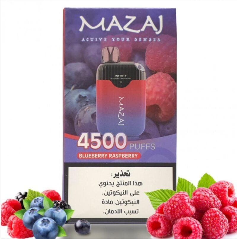 Mazaj 4500 Disposable Puffs Vape In Uae Vape Shop Dubai Vape Shop Near Me 14