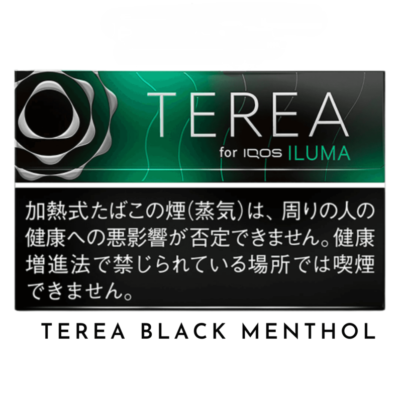 Terea Black Menthol Heets For Iqos Iluma Device Vape Shop Dubai Vape Shop Near Me