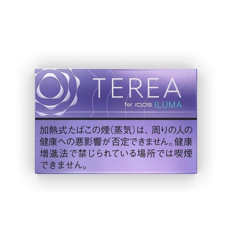 Terea Purple Menthol Heets For Iqos Iluma Device Vape Shop Dubai Vape Shop Near Me 2