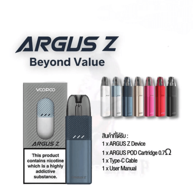 Voopoo Argus Z Kit Pod System Vape Shop Dubai Vape Shop Near Me 2